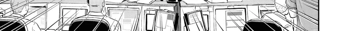 Space Brothers Chapter 405 page 14 - 