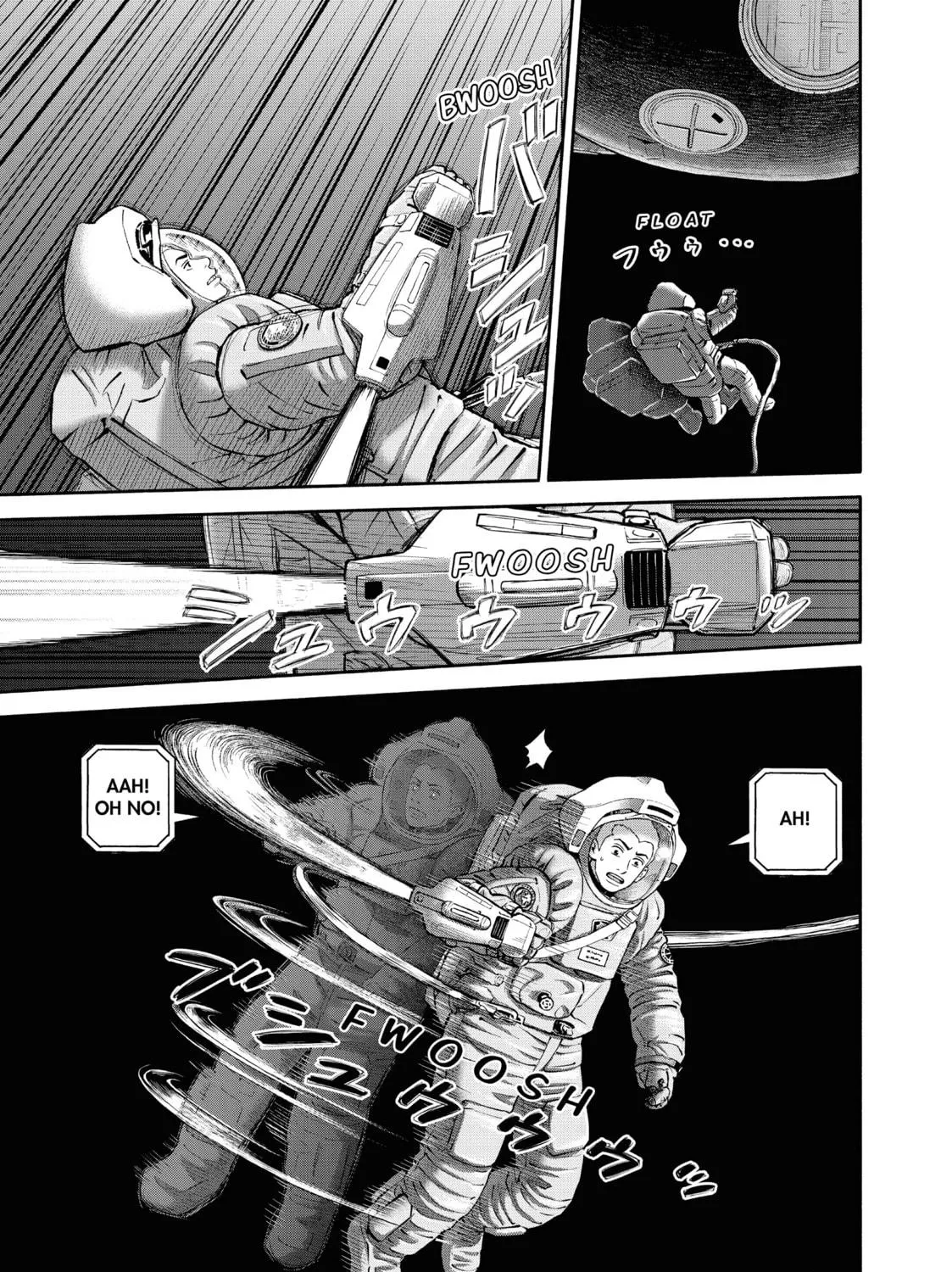 Space Brothers Chapter 405 page 17 - 