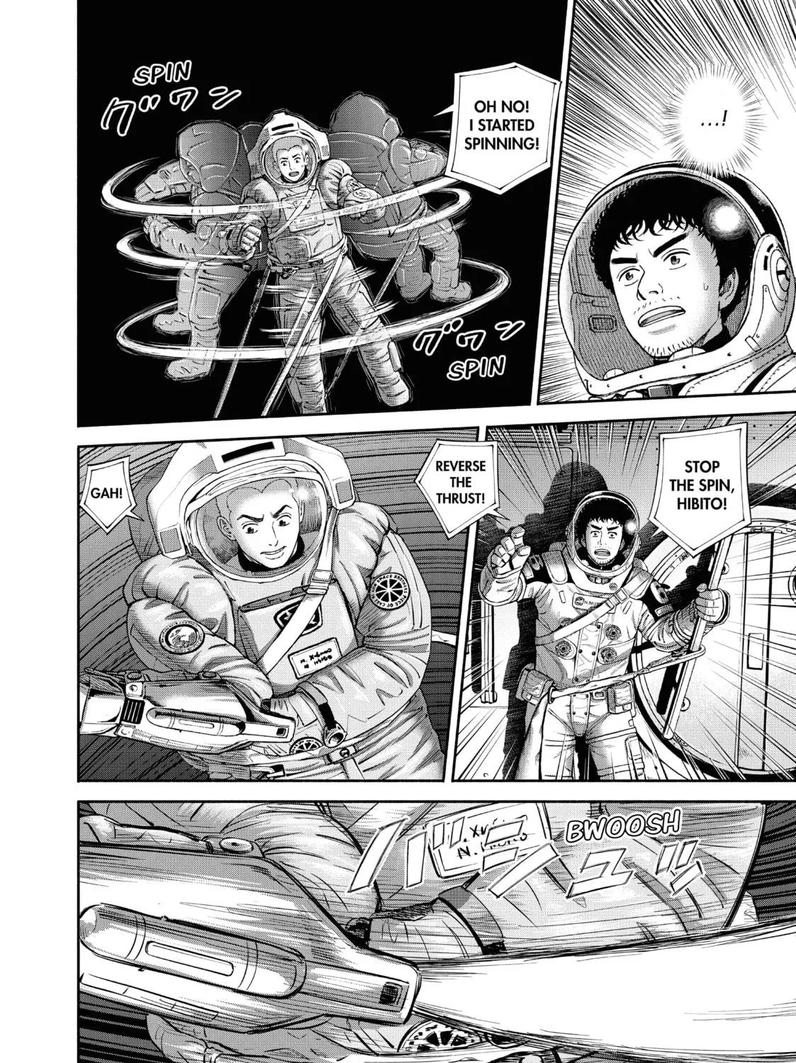 Space Brothers Chapter 405 page 19 - 