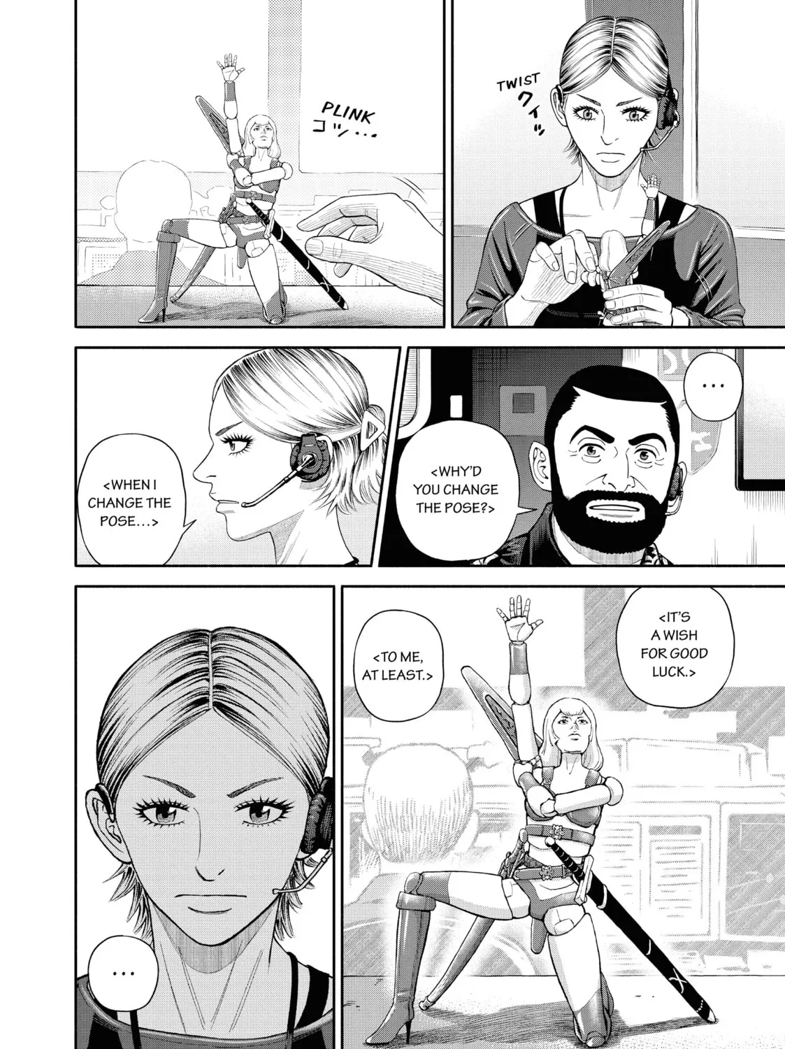 Space Brothers Chapter 405 page 3 - 