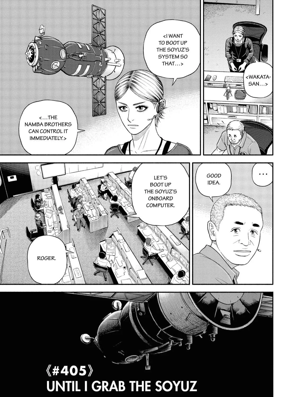 Space Brothers Chapter 405 page 5 - 