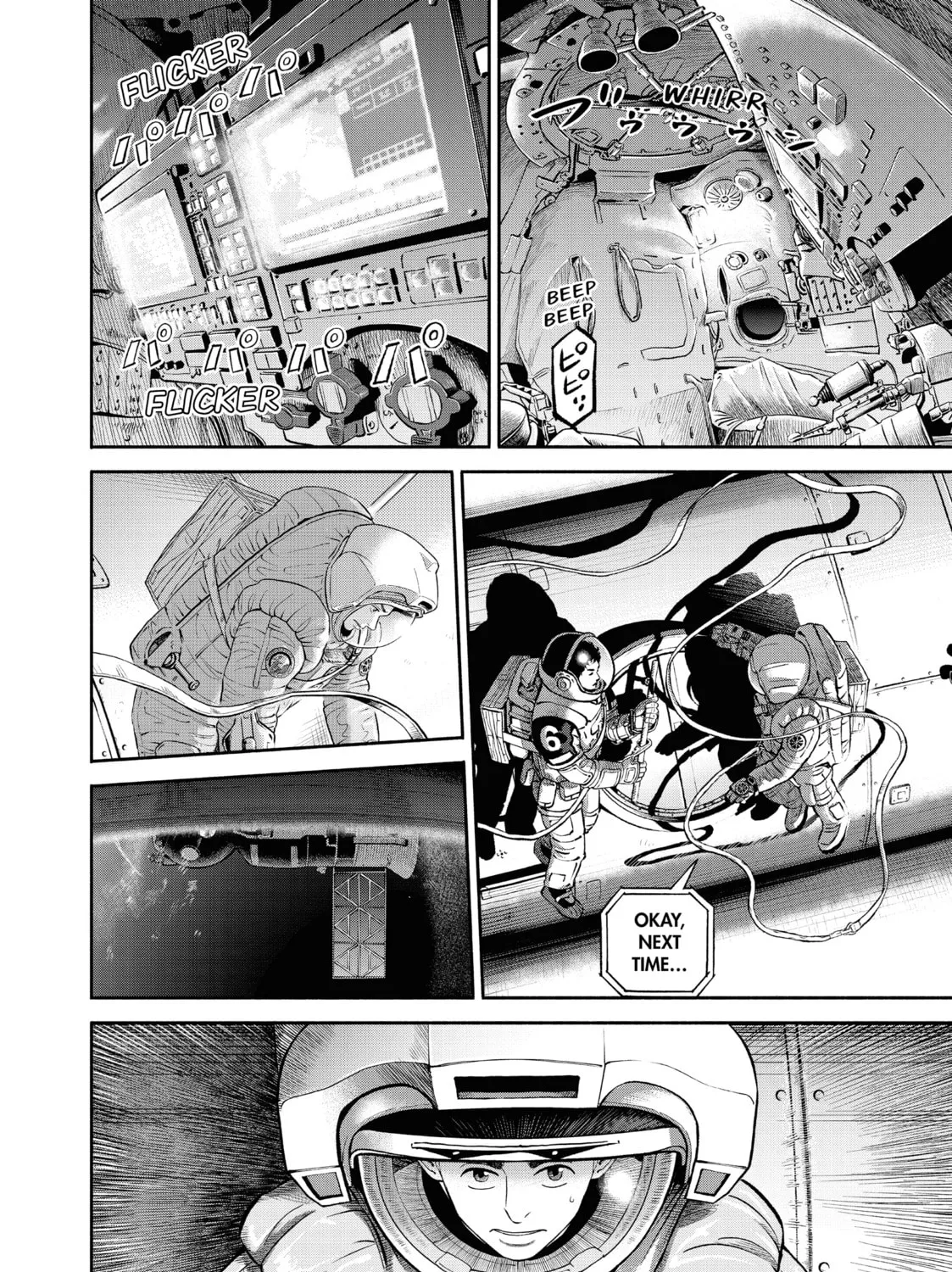 Space Brothers Chapter 405 page 7 - 