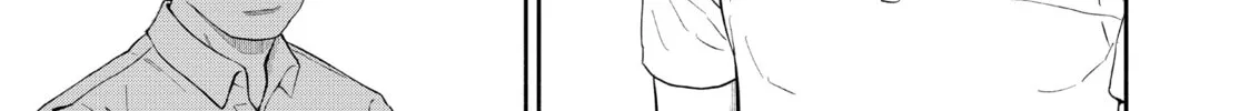 Space Brothers Chapter 406 page 2 - 