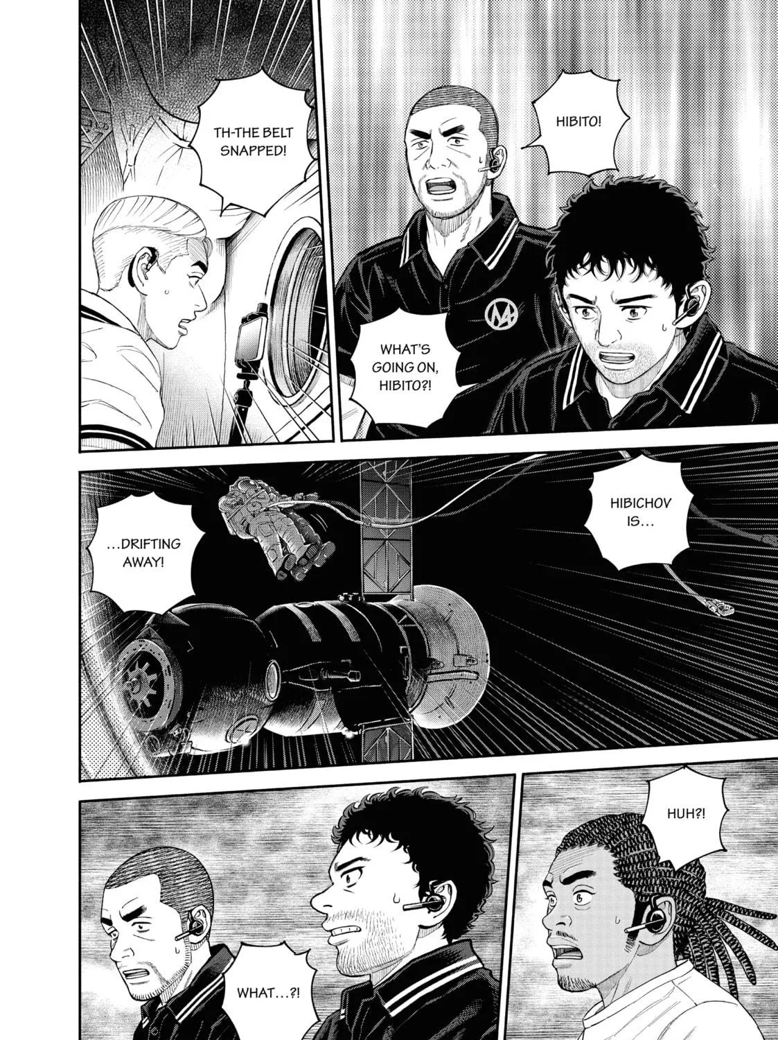Space Brothers Chapter 406 page 17 - 