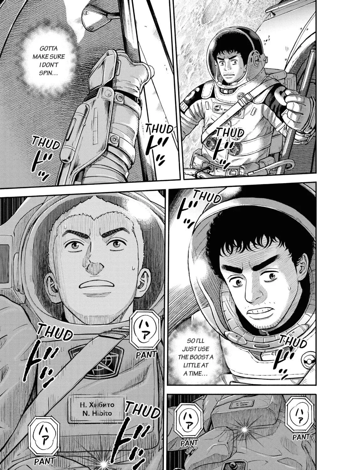 Space Brothers Chapter 406 page 19 - 
