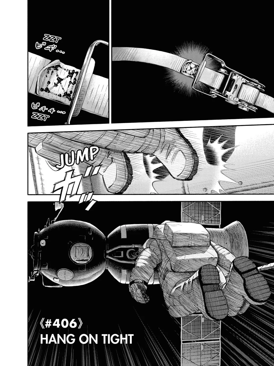 Space Brothers Chapter 406 page 3 - 