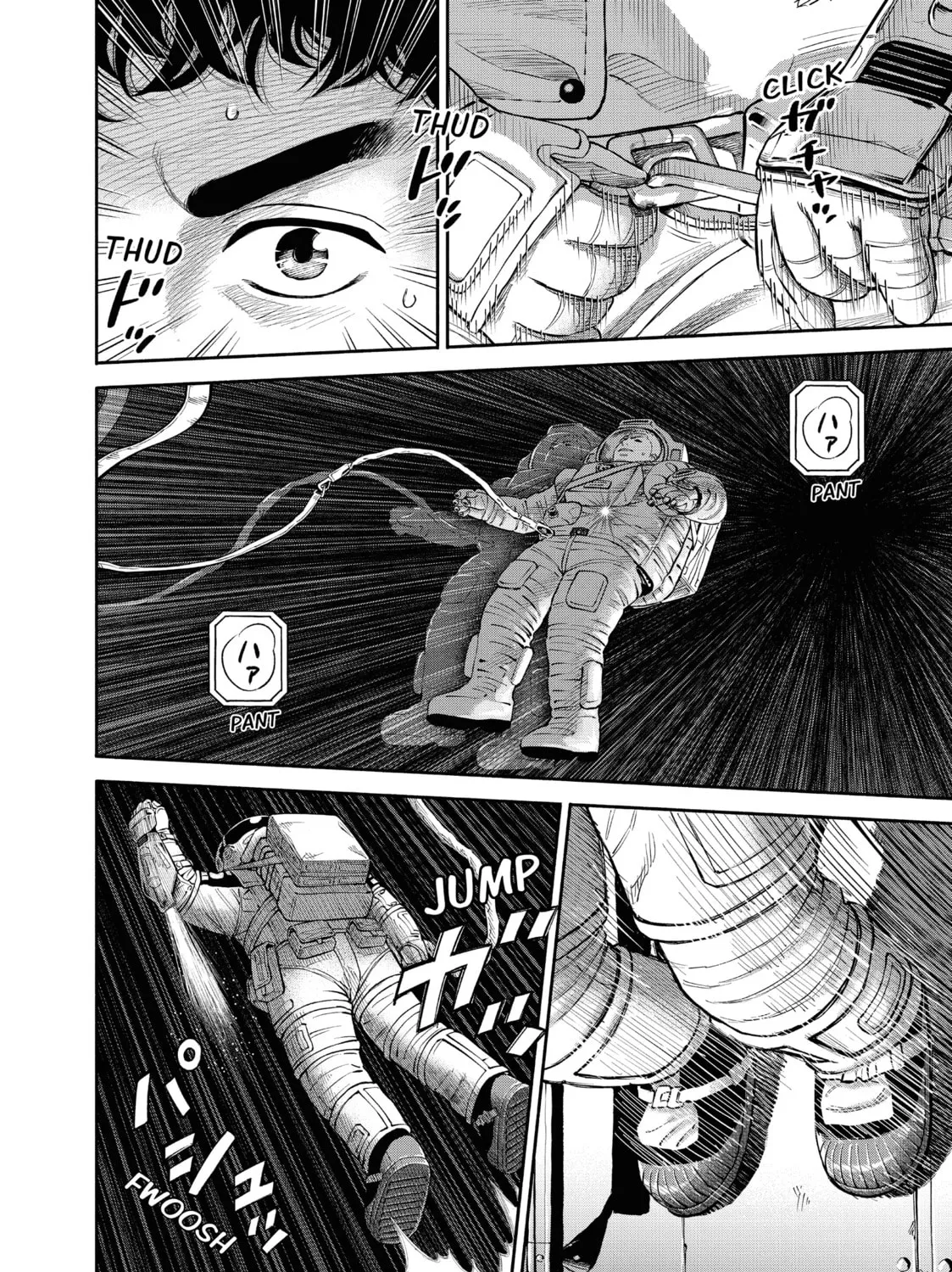 Space Brothers Chapter 406 page 21 - 