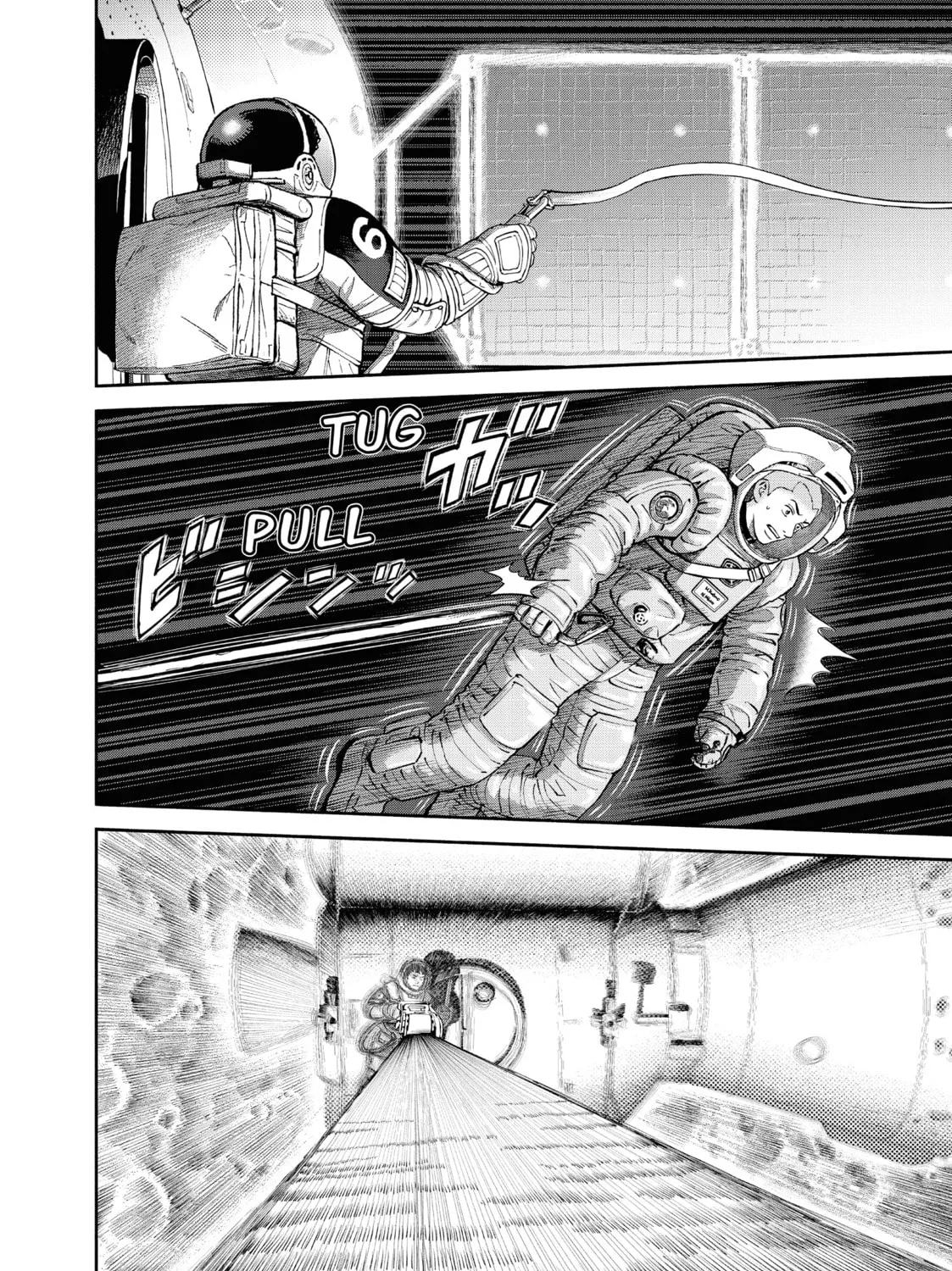 Space Brothers Chapter 406 page 7 - 
