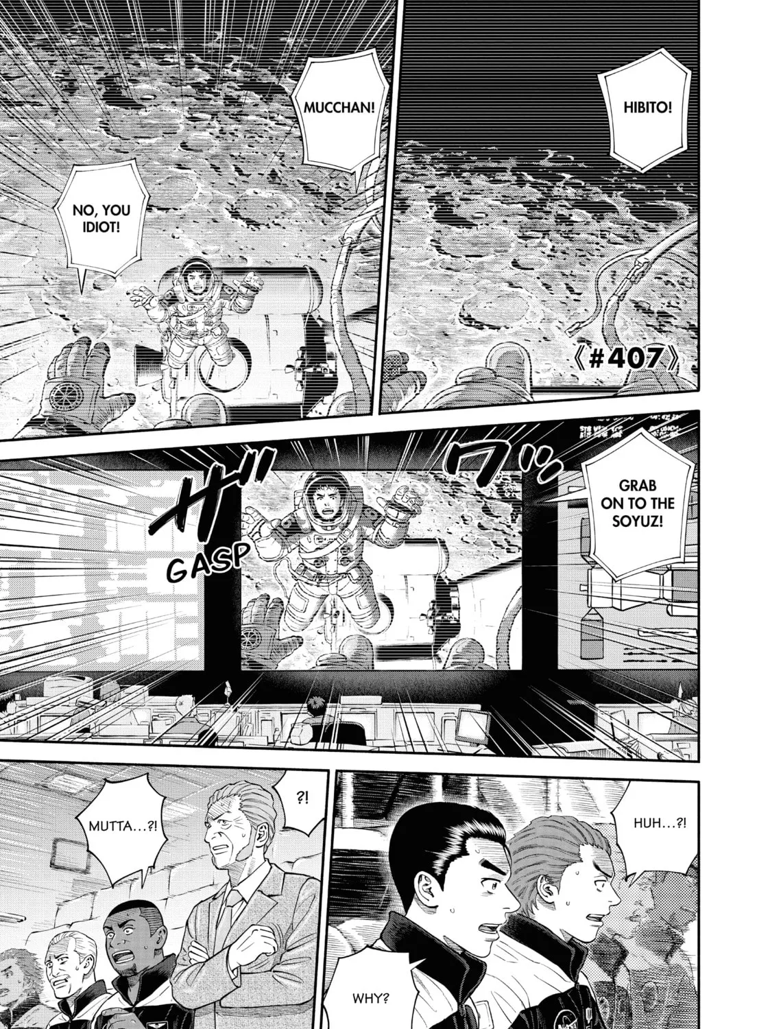 Space Brothers Chapter 407 page 1 - 