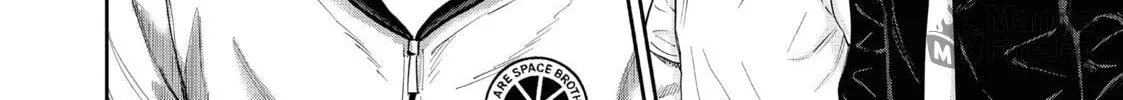 Space Brothers Chapter 407 page 12 - 