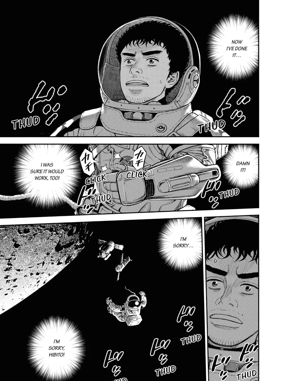 Space Brothers Chapter 407 page 17 - 
