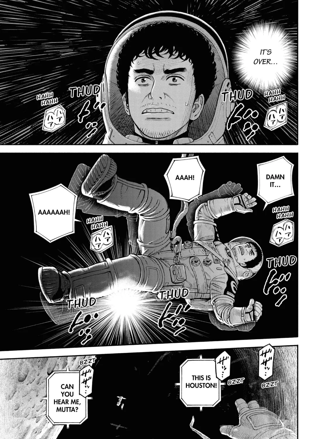 Space Brothers Chapter 407 page 33 - 