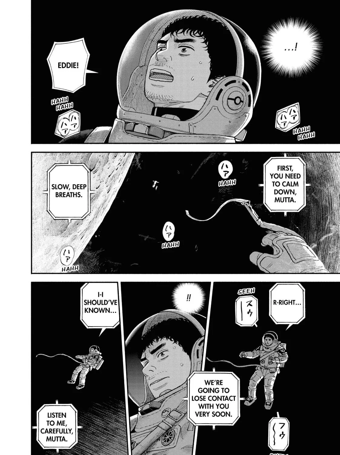 Space Brothers Chapter 407 page 35 - 