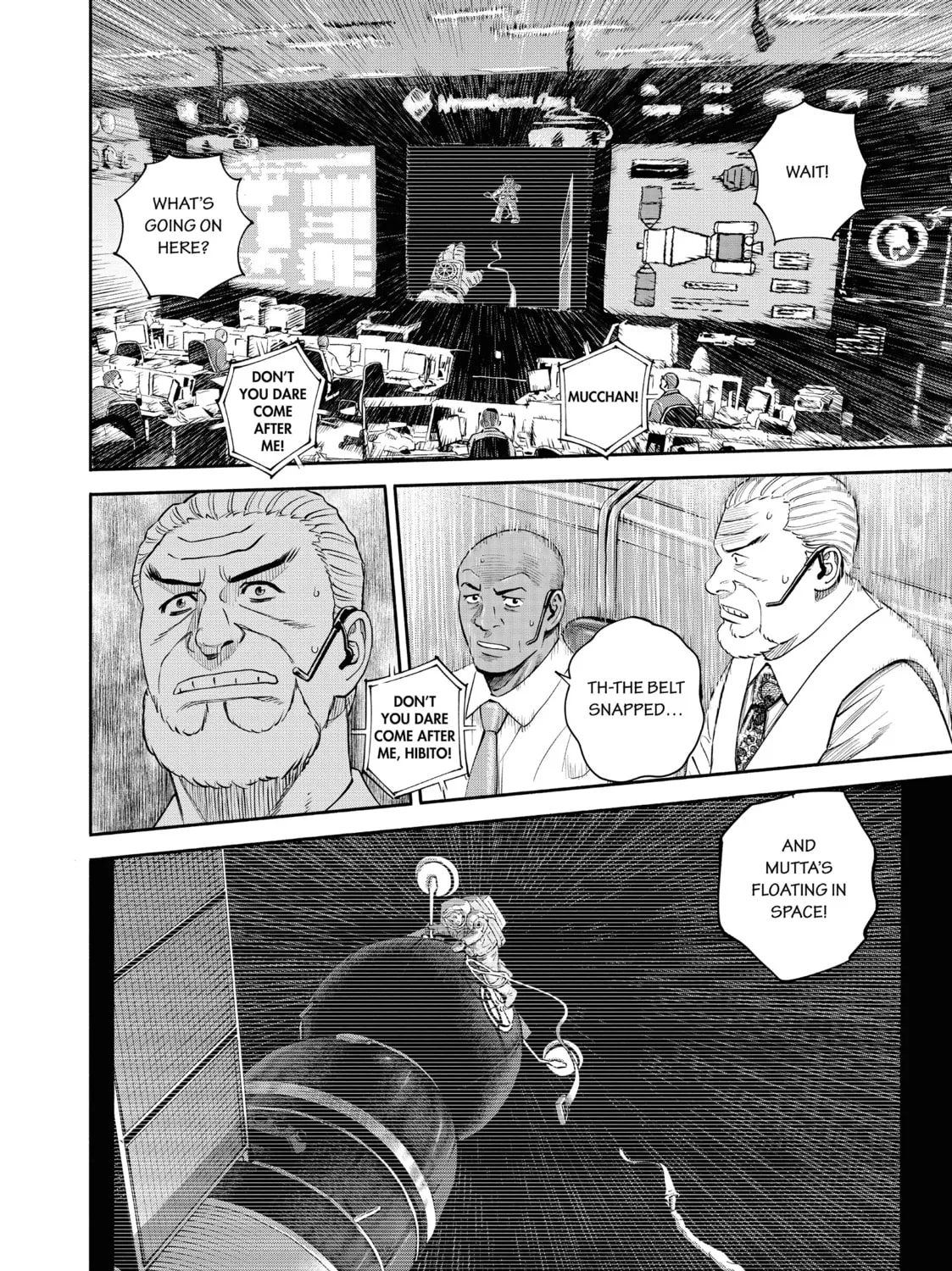 Space Brothers Chapter 407 page 7 - 