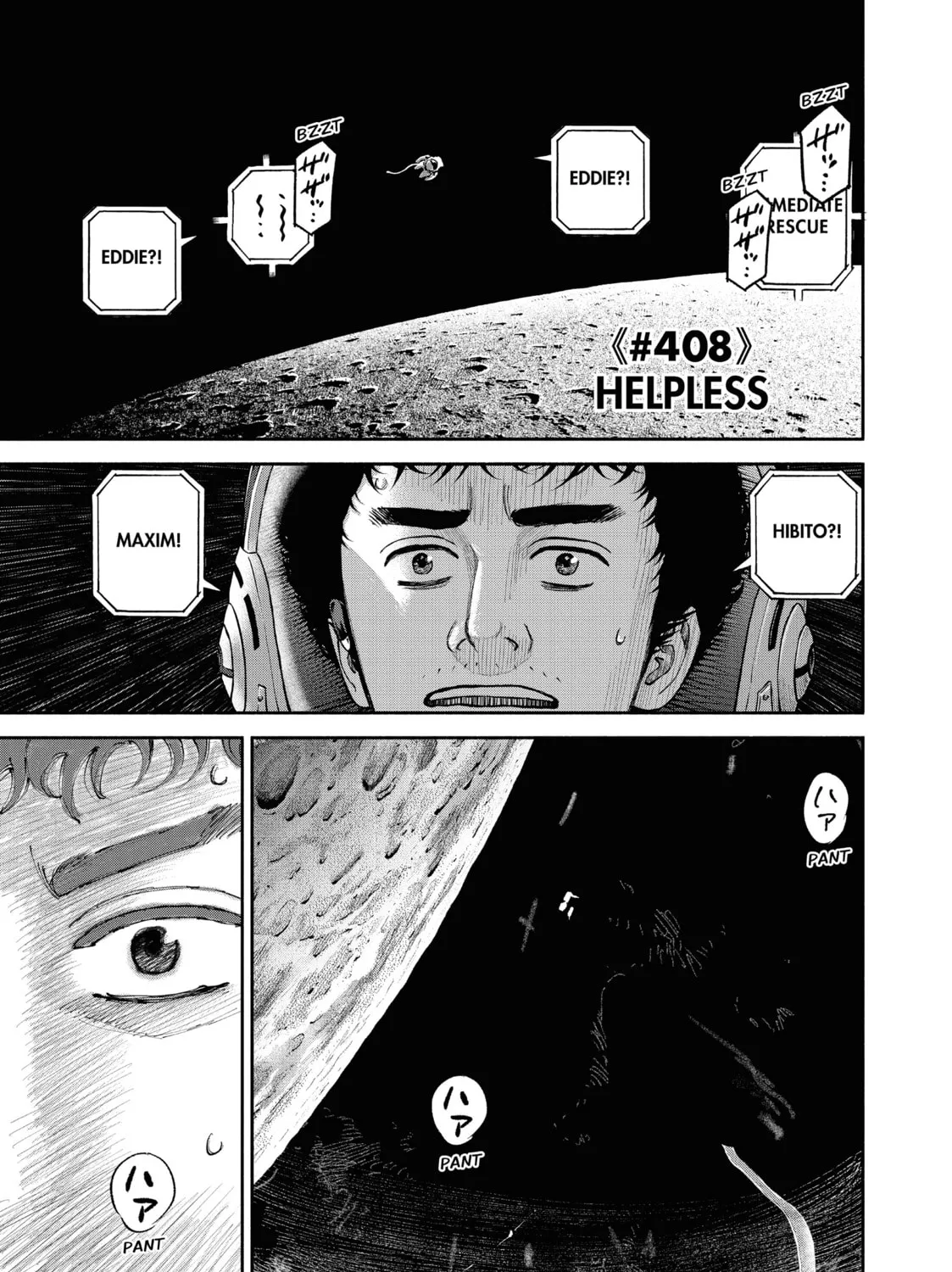 Space Brothers Chapter 408 page 1 - 