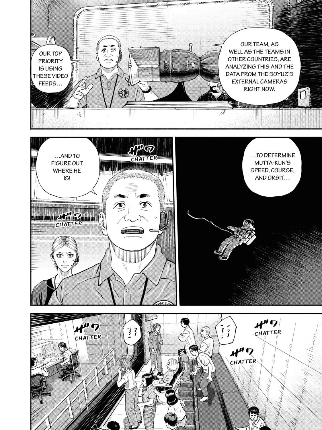 Space Brothers Chapter 408 page 17 - 
