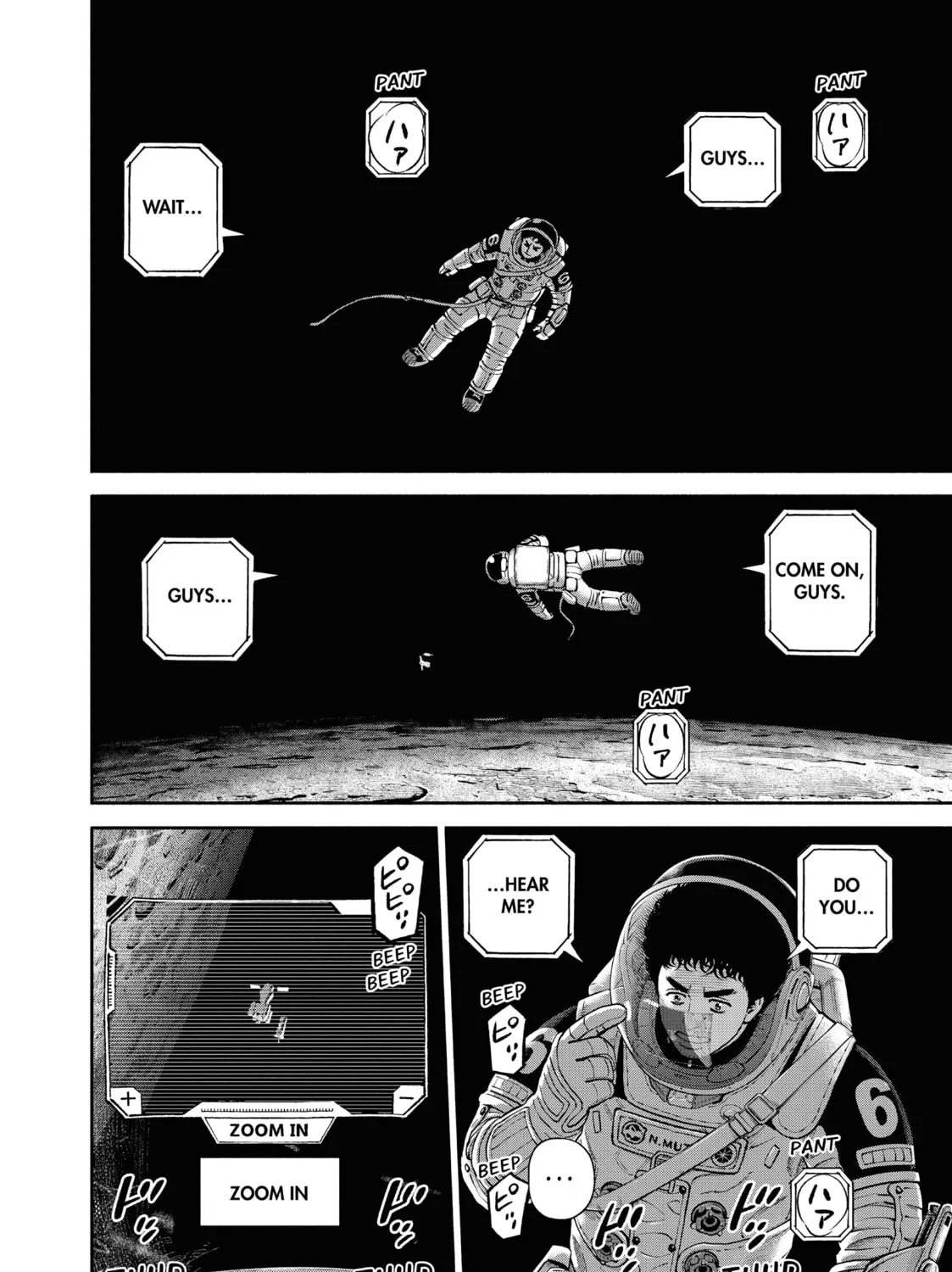 Space Brothers Chapter 408 page 3 - 