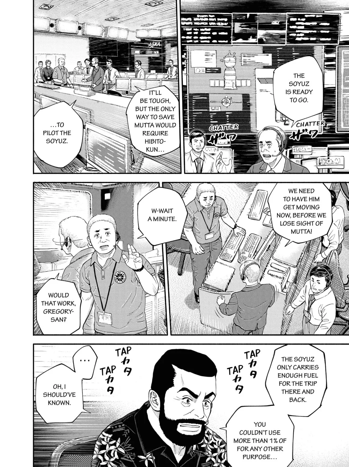 Space Brothers Chapter 408 page 25 - 