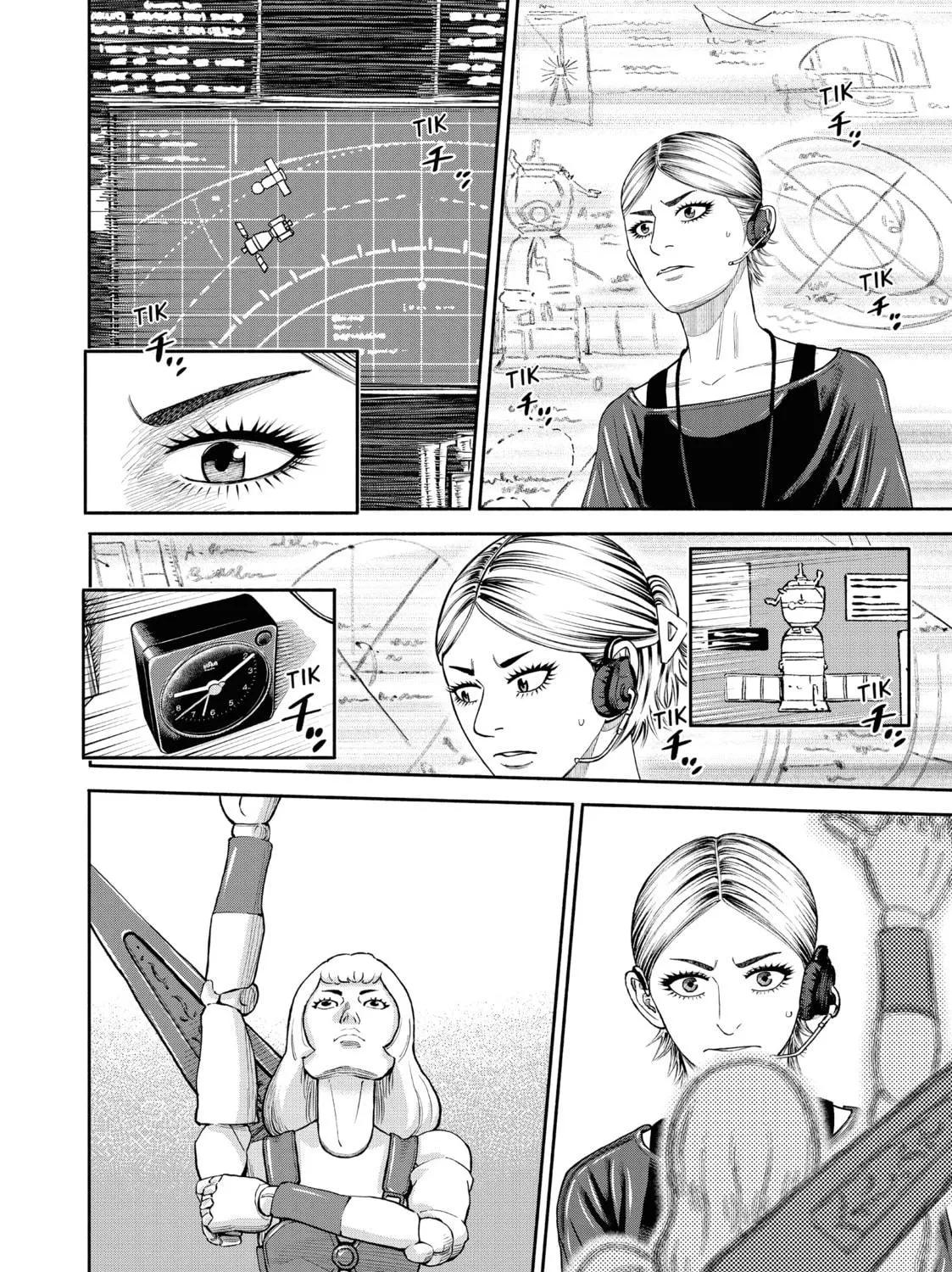 Space Brothers Chapter 408 page 29 - 