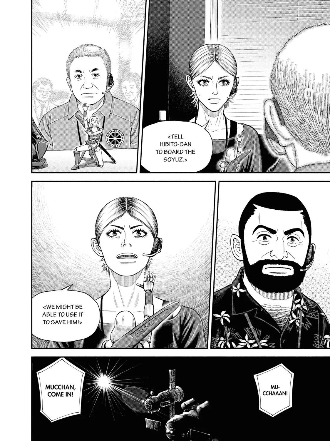 Space Brothers Chapter 408 page 33 - 