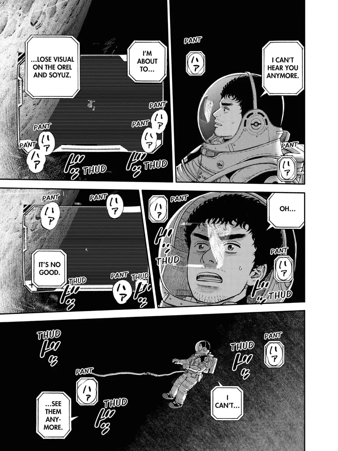 Space Brothers Chapter 408 page 5 - 