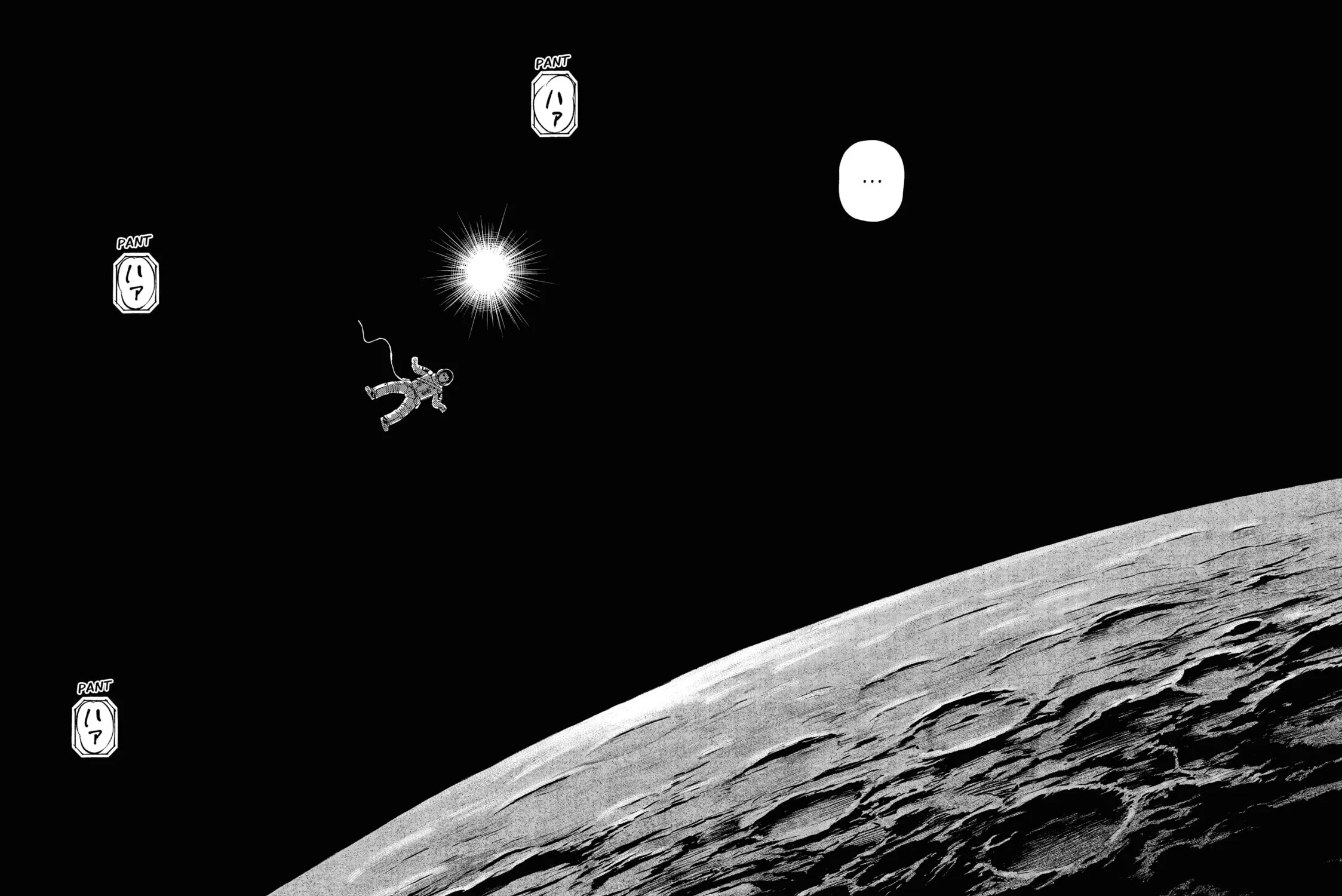Space Brothers Chapter 408 page 7 - 