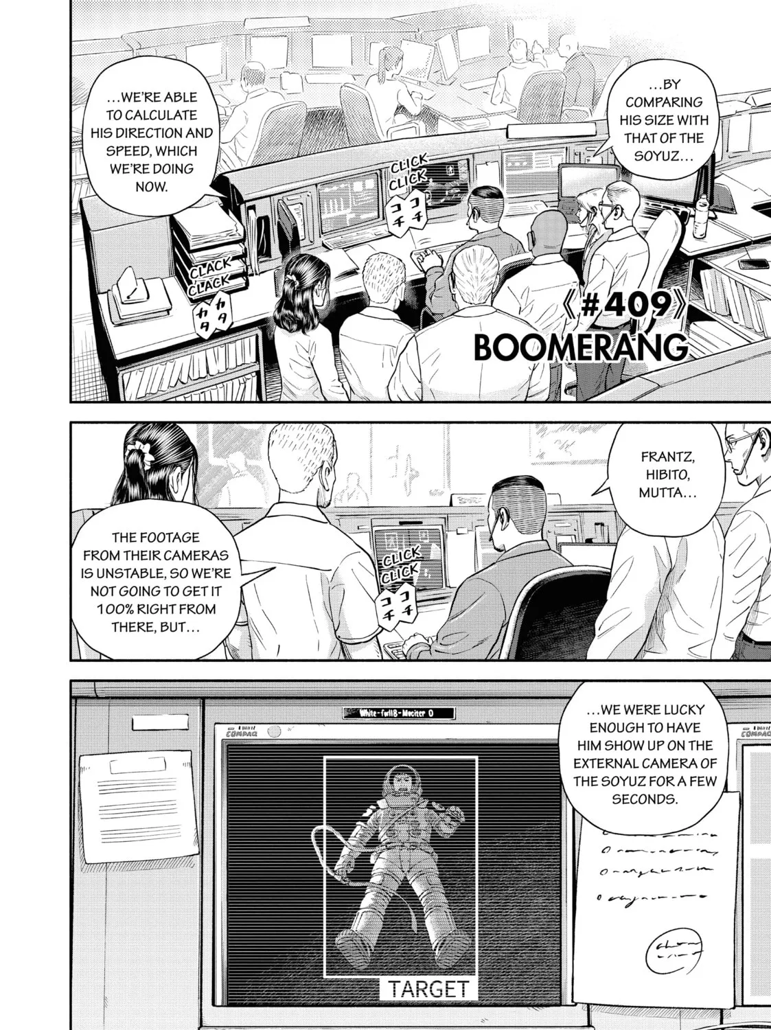 Space Brothers Chapter 409 page 3 - 