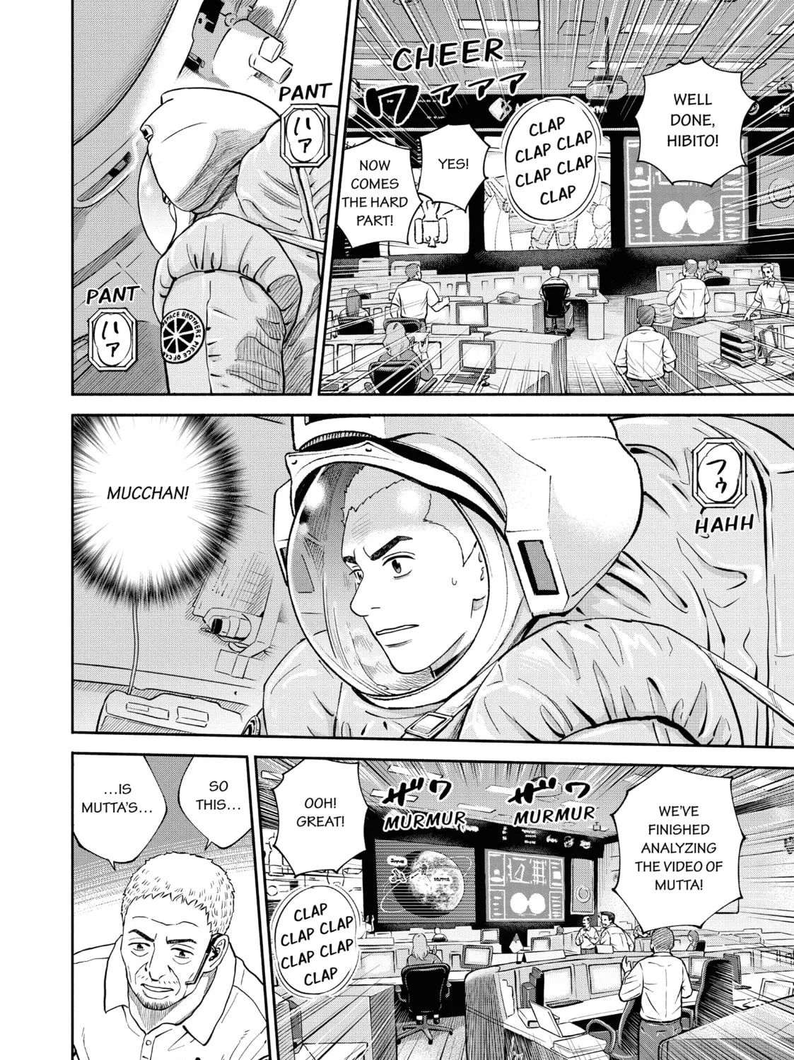 Space Brothers Chapter 409 page 31 - 