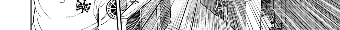 Space Brothers Chapter 409 page 32 - 