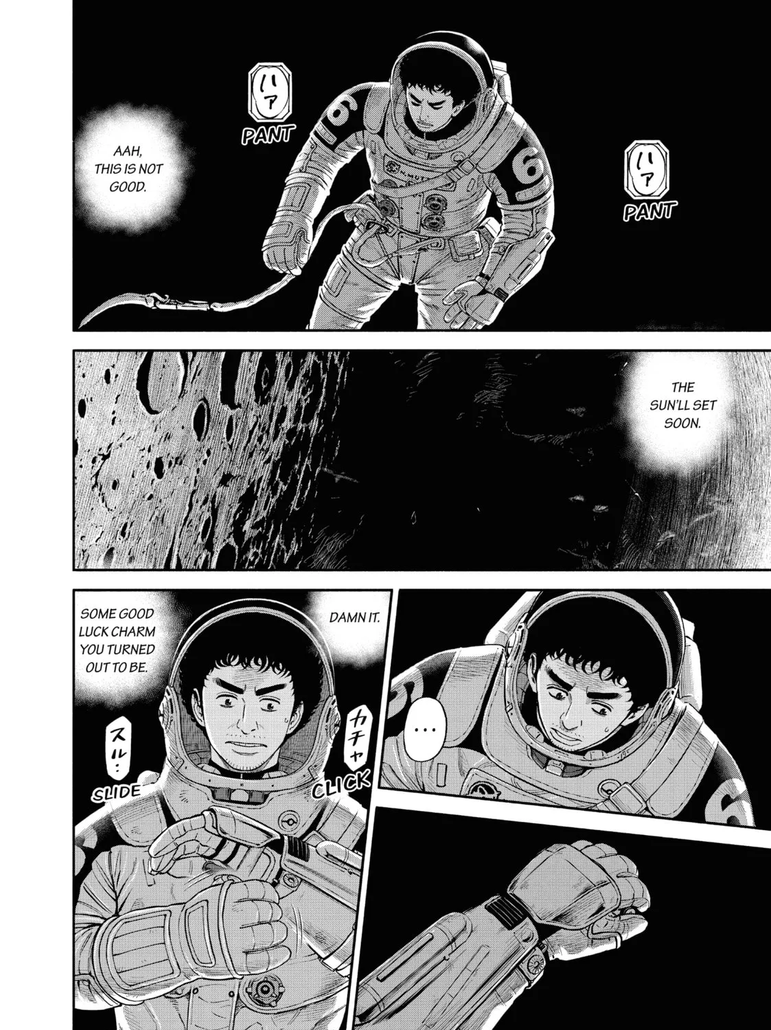 Space Brothers Chapter 409 page 7 - 