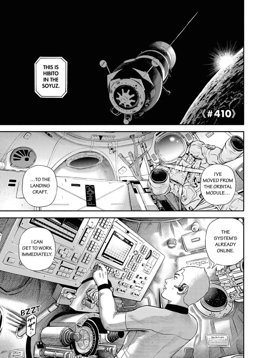 Space Brothers Chapter 410 page 1 - 