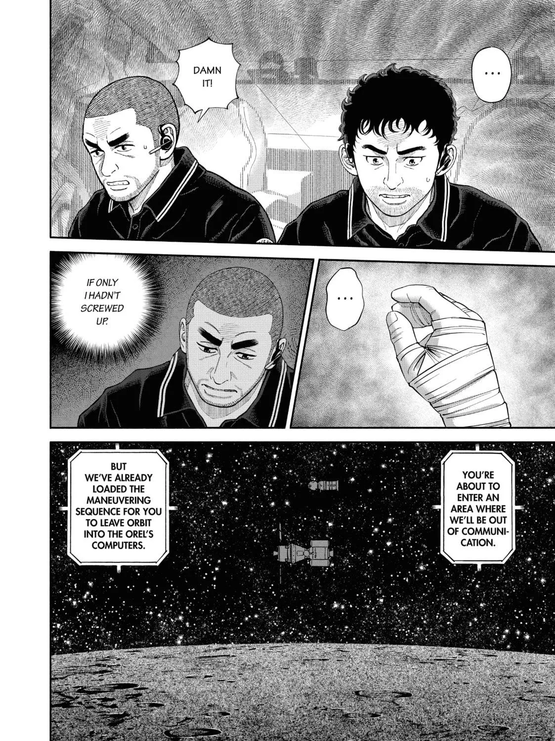Space Brothers Chapter 410 page 11 - 