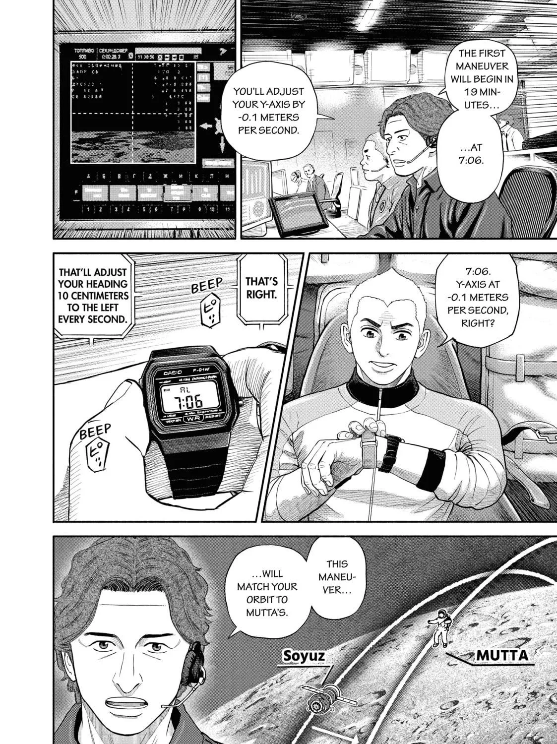 Space Brothers Chapter 410 page 23 - 