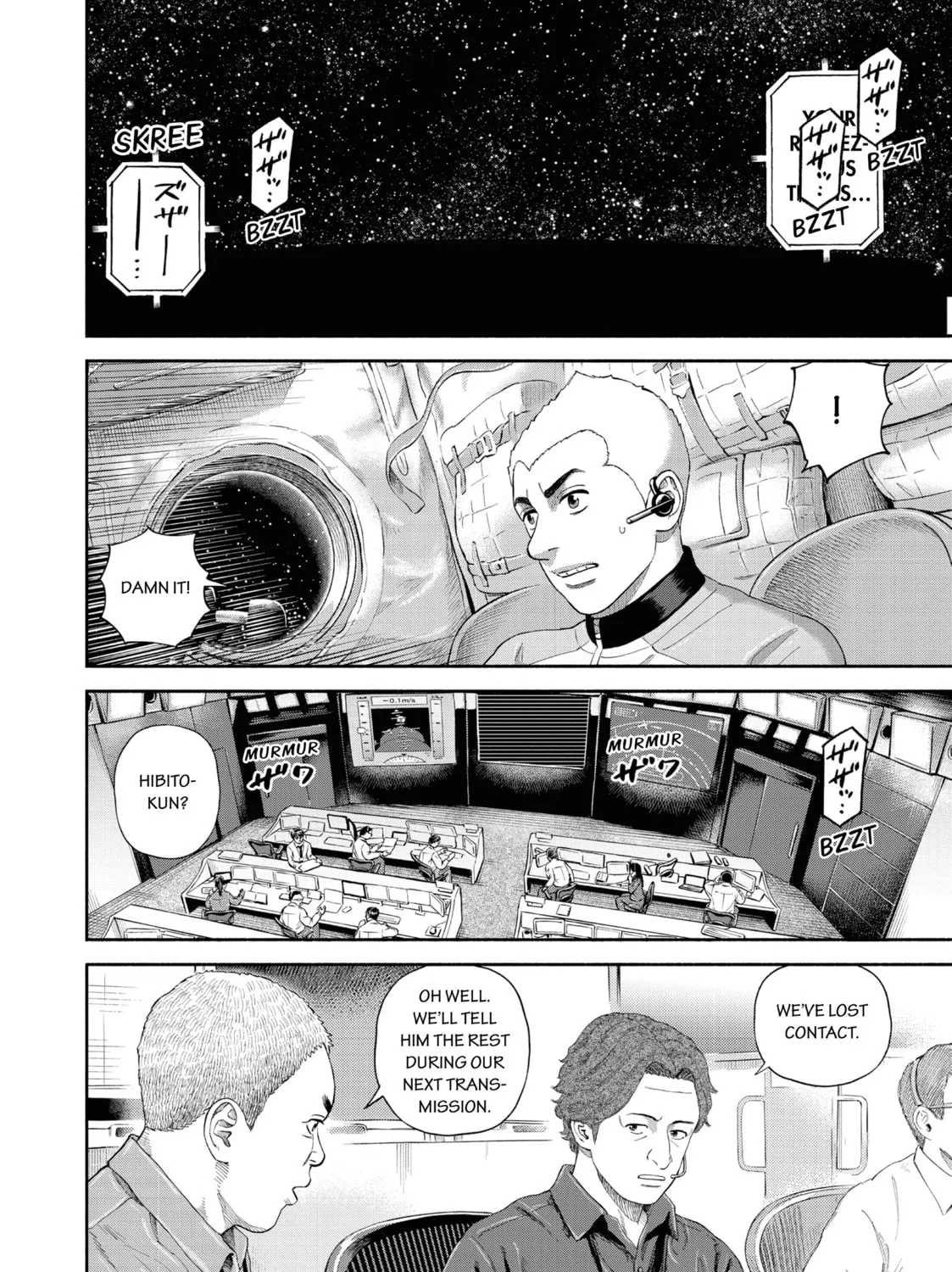 Space Brothers Chapter 410 page 27 - 