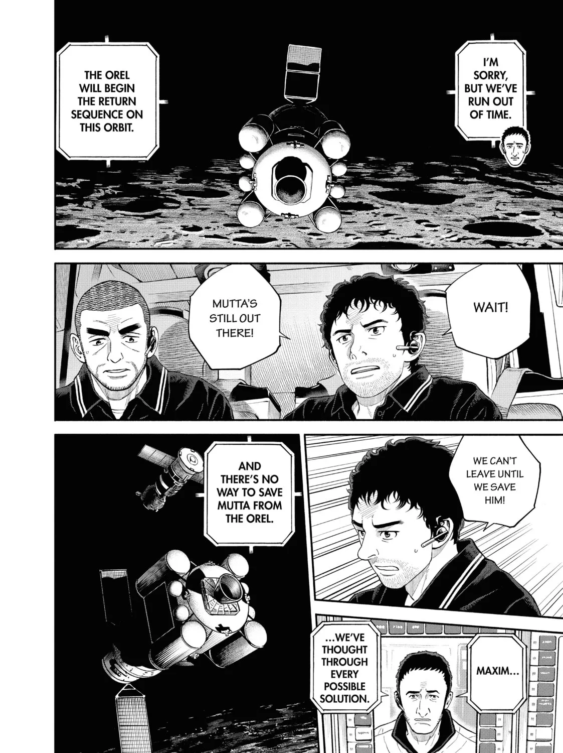 Space Brothers Chapter 410 page 7 - 