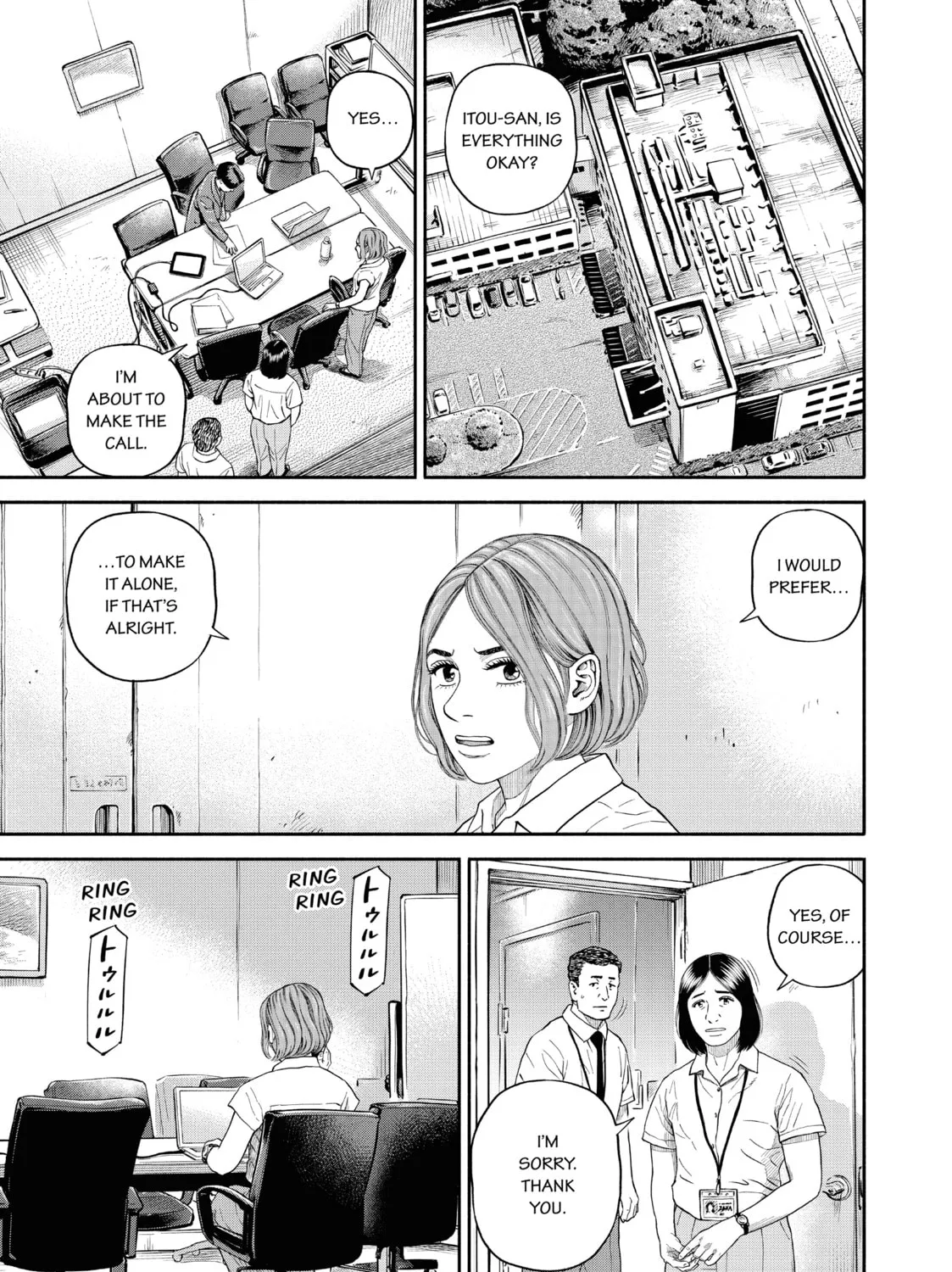 Space Brothers Chapter 411 page 13 - 
