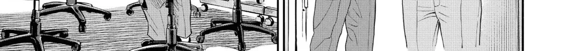 Space Brothers Chapter 411 page 14 - 