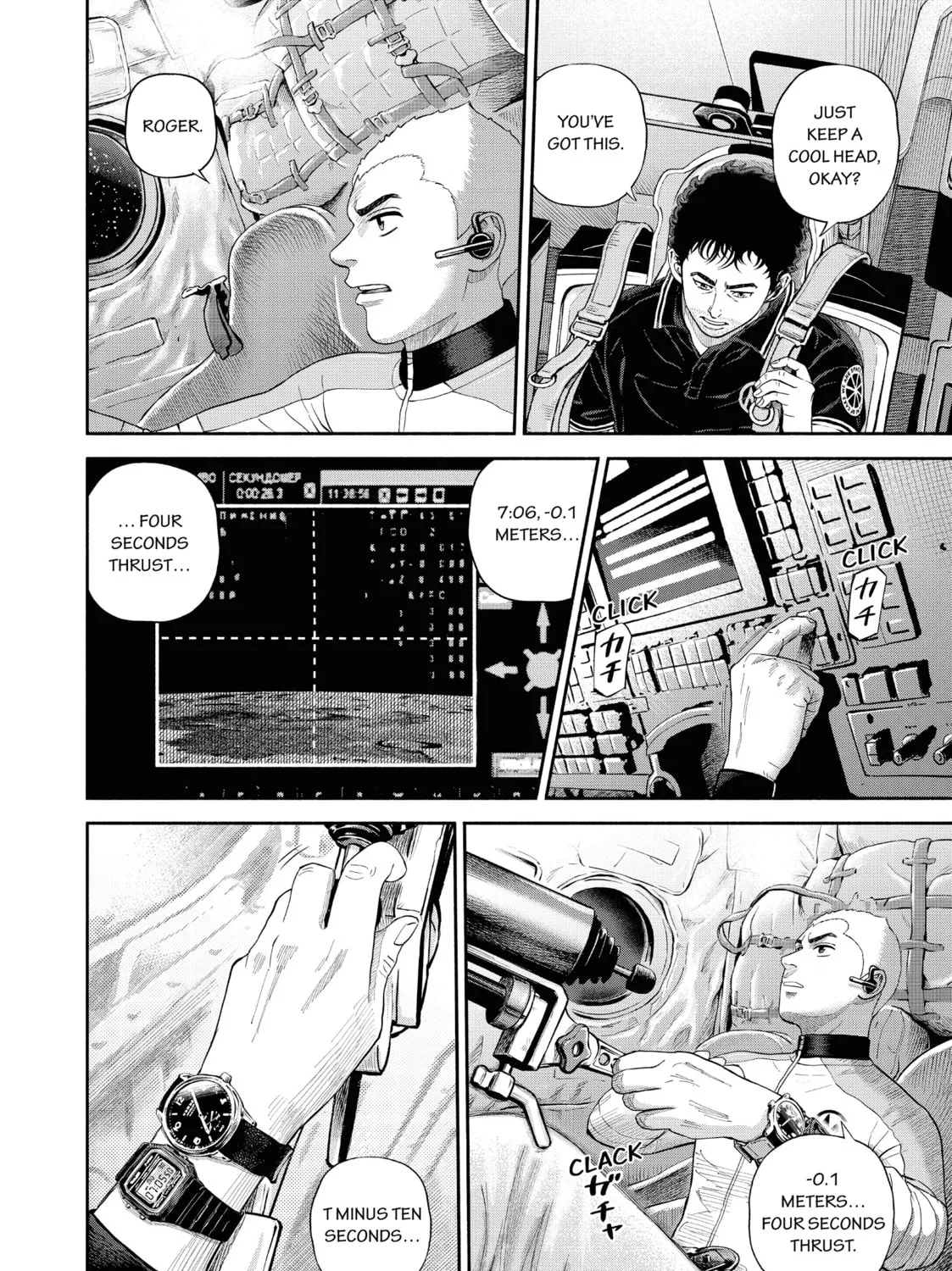 Space Brothers Chapter 411 page 3 - 