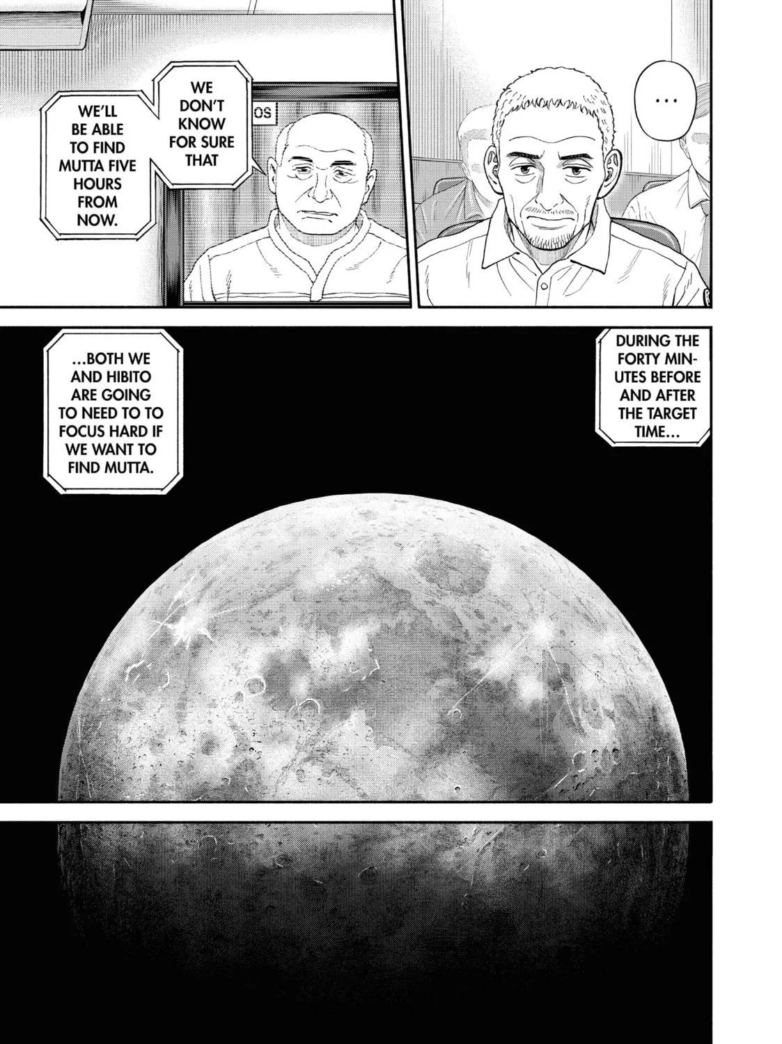 Space Brothers Chapter 411 page 33 - 