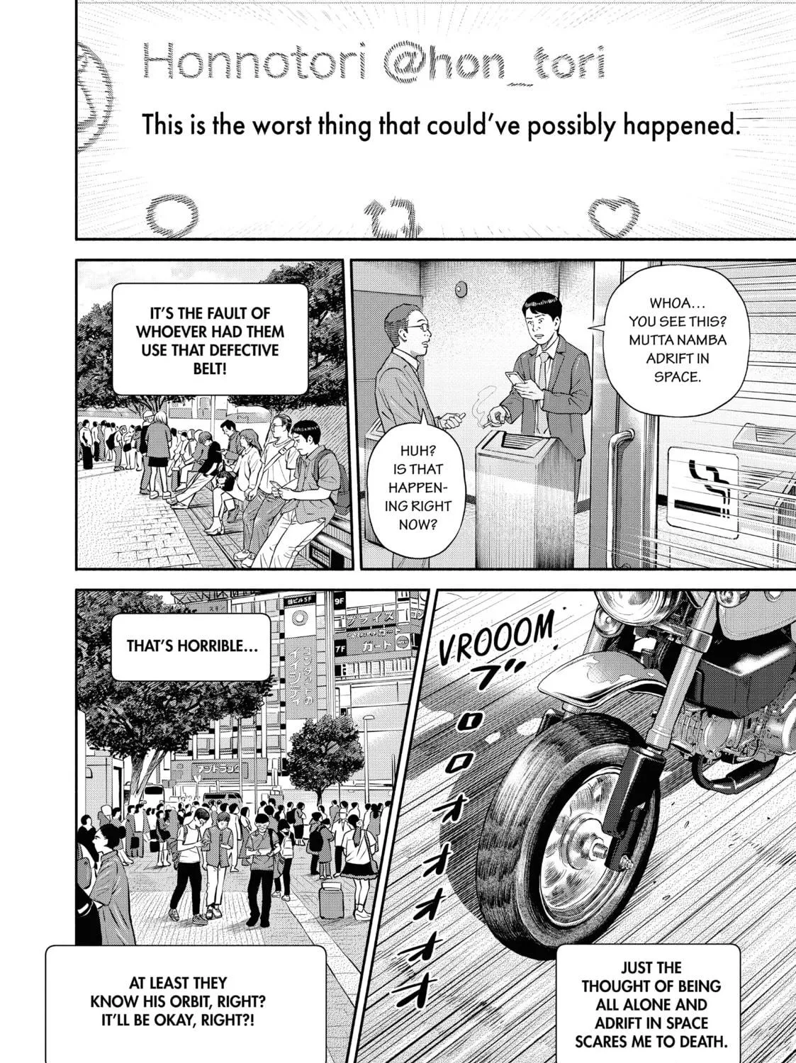 Space Brothers Chapter 412 page 11 - 