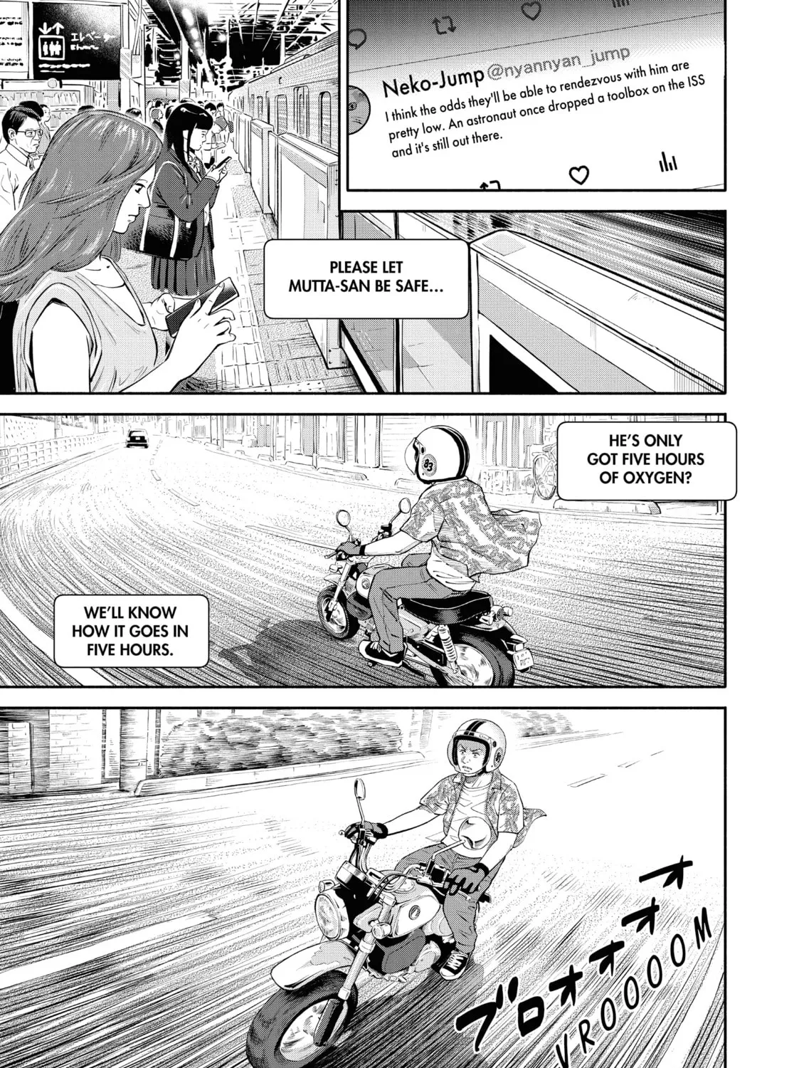 Space Brothers Chapter 412 page 13 - 