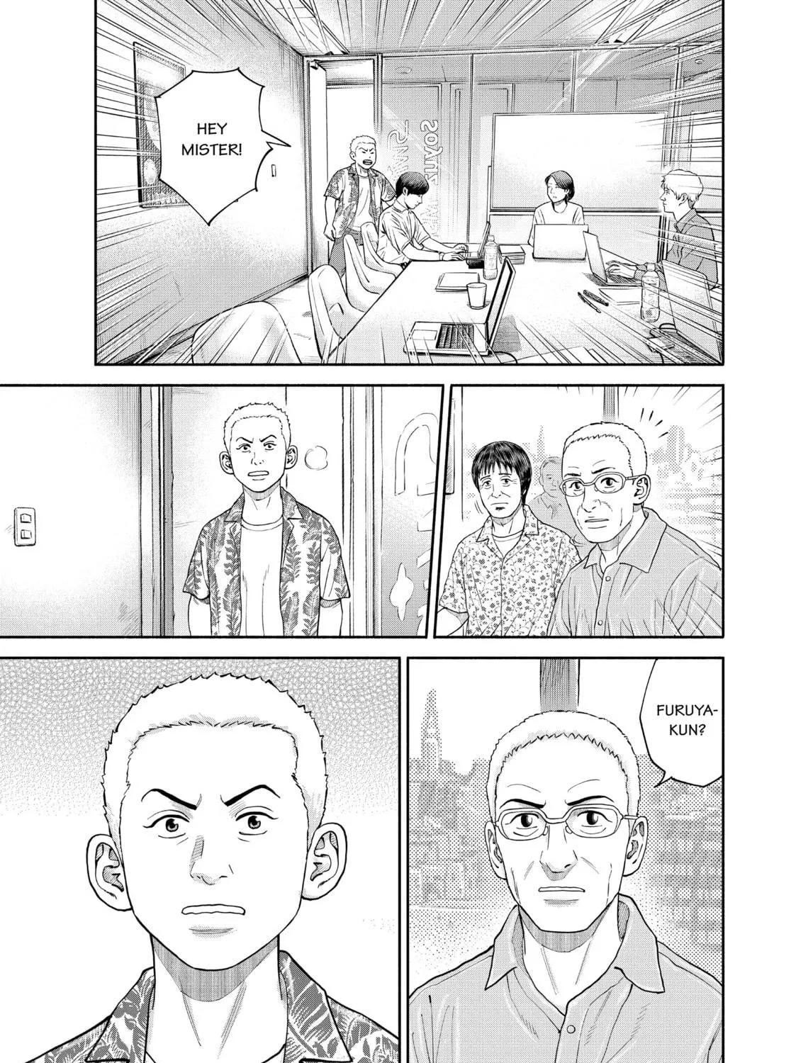 Space Brothers Chapter 412 page 17 - 