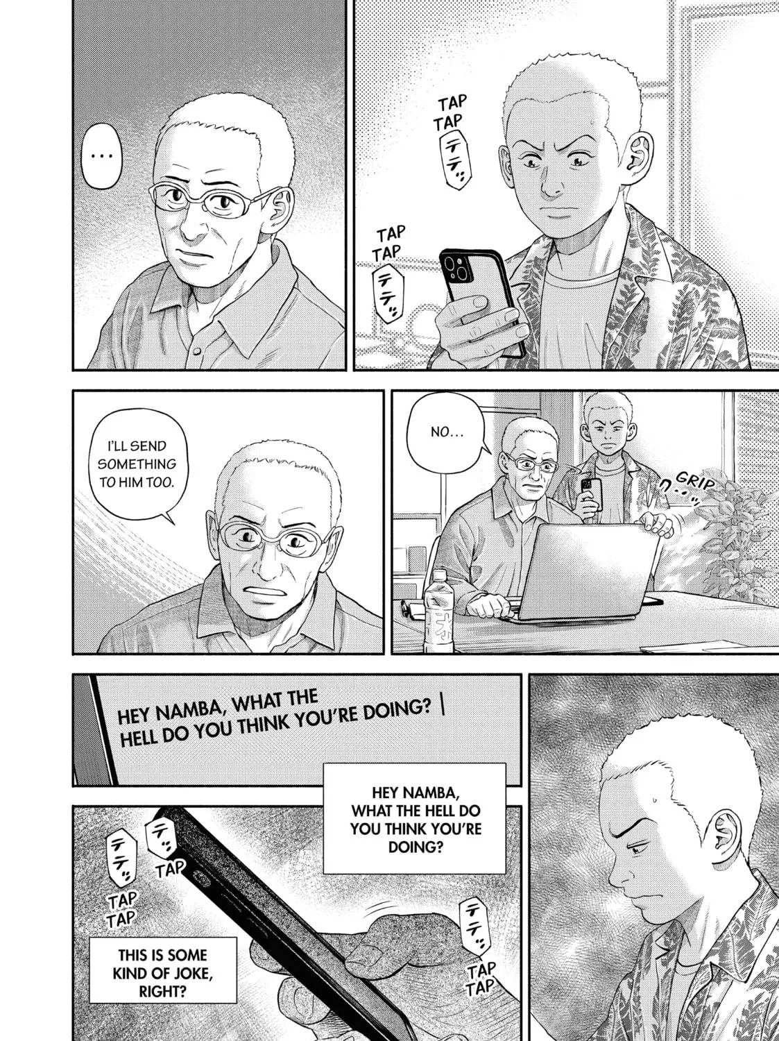 Space Brothers Chapter 412 page 23 - 