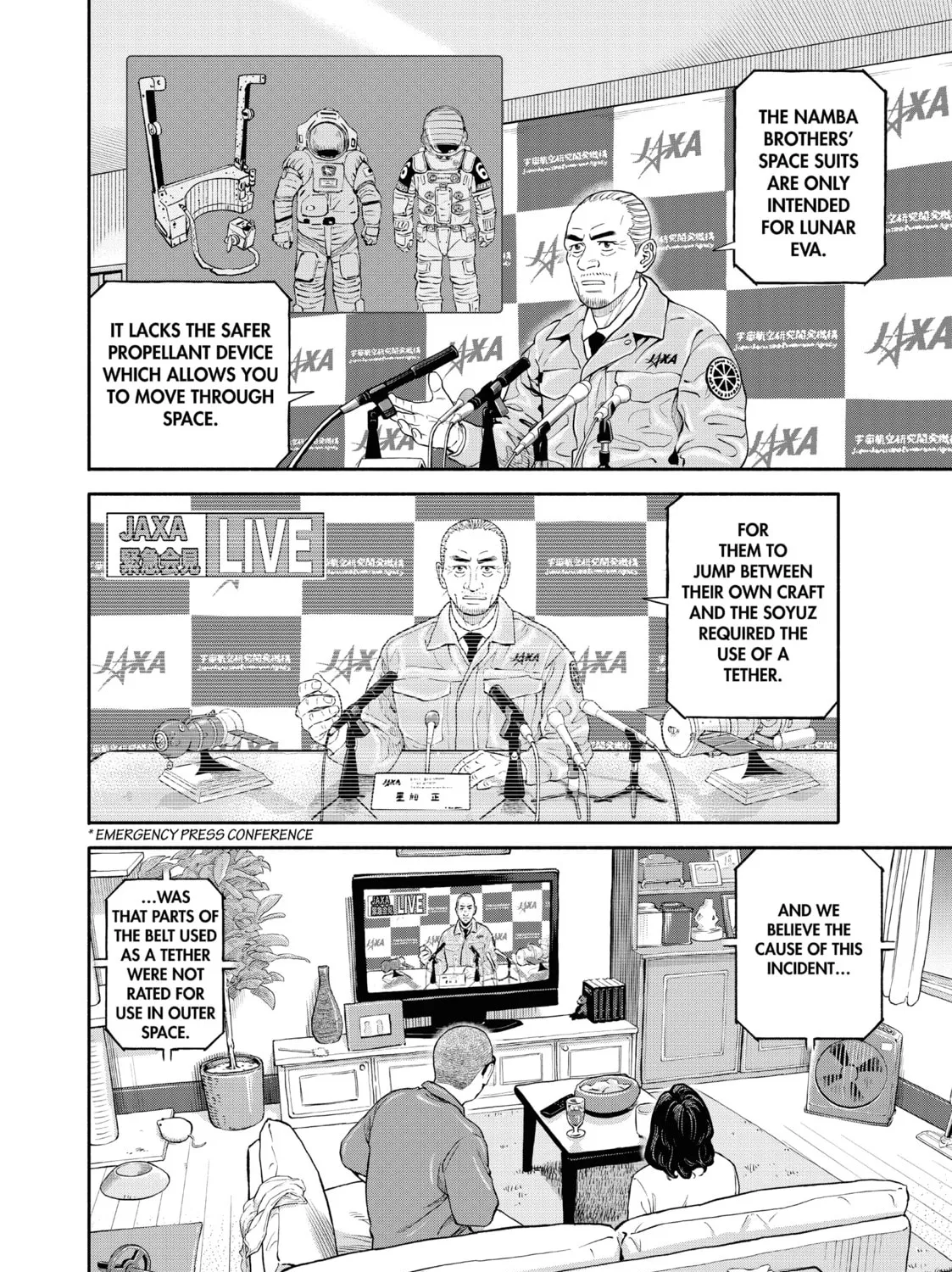 Space Brothers Chapter 412 page 27 - 