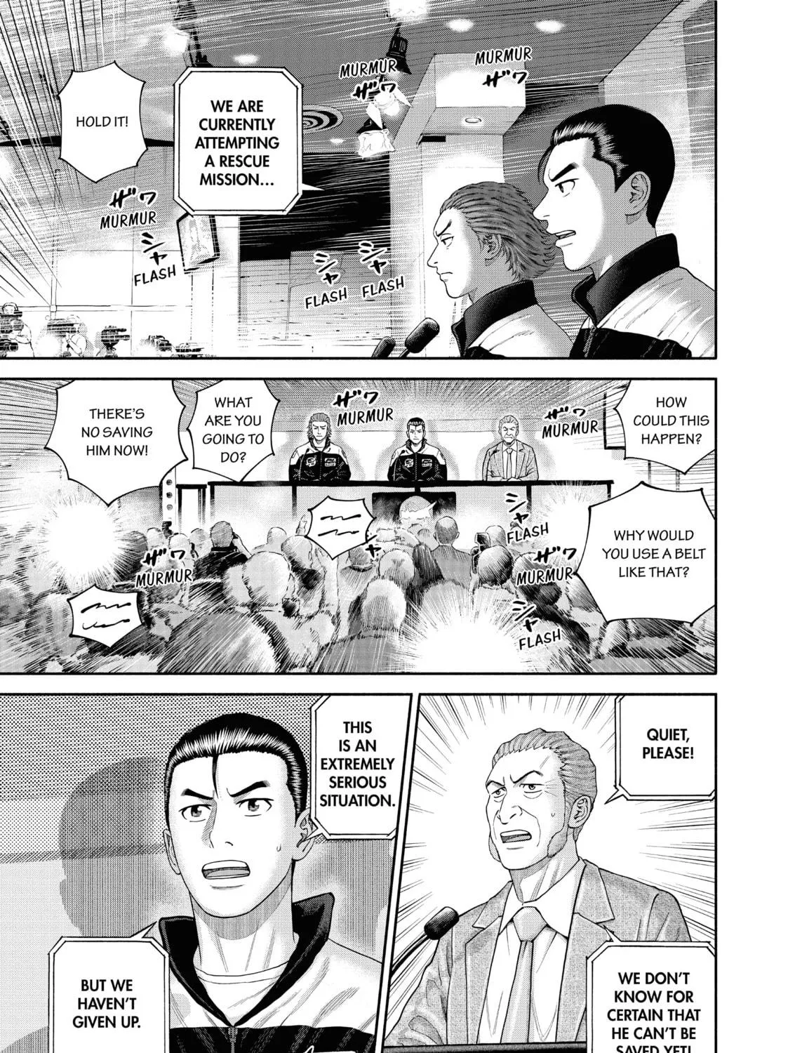 Space Brothers Chapter 412 page 5 - 