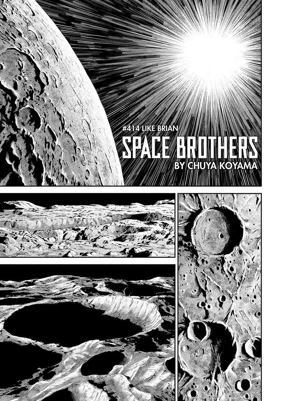 Space Brothers Chapter 414 page 1 - 