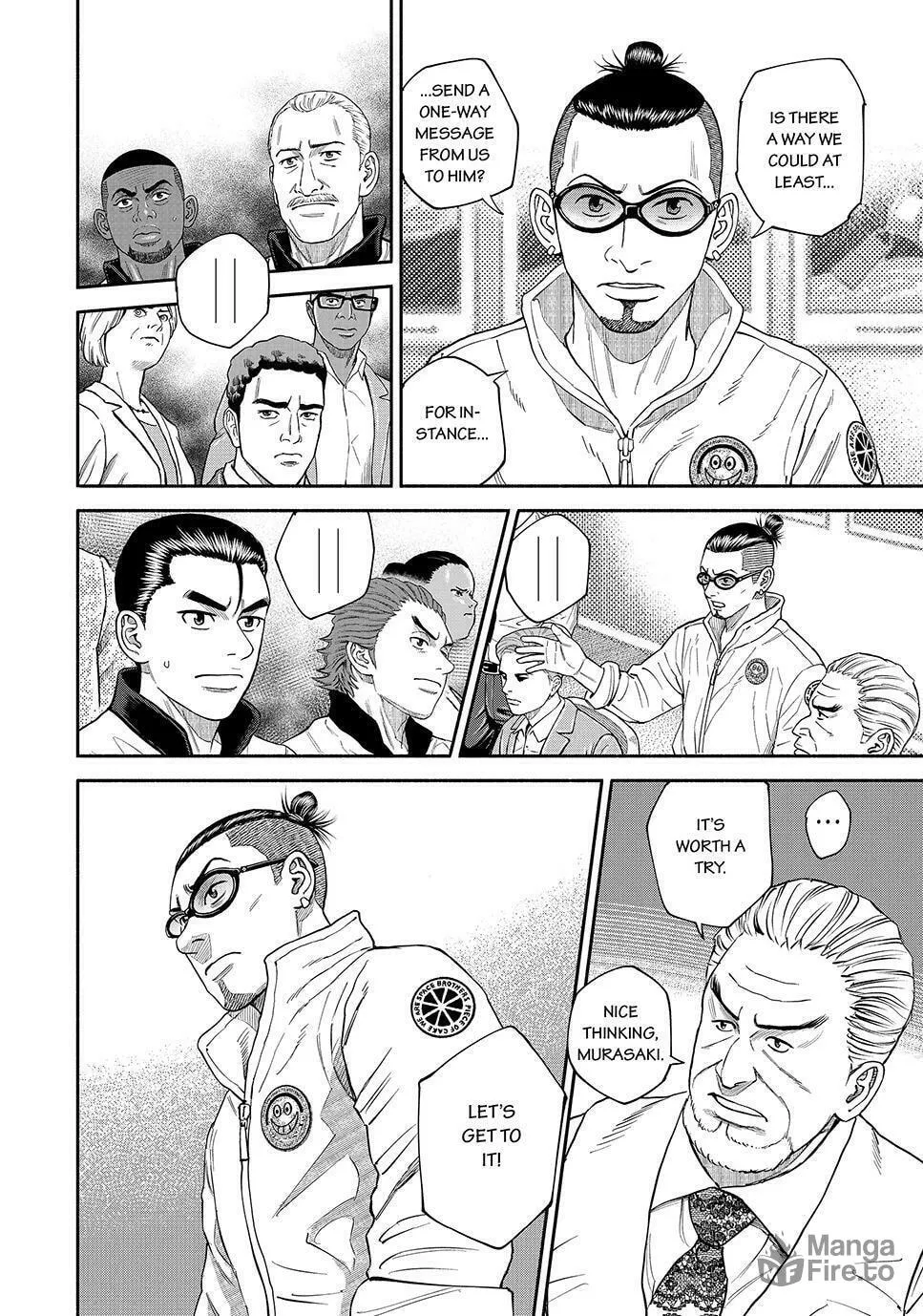 Space Brothers Chapter 414 page 20 - 