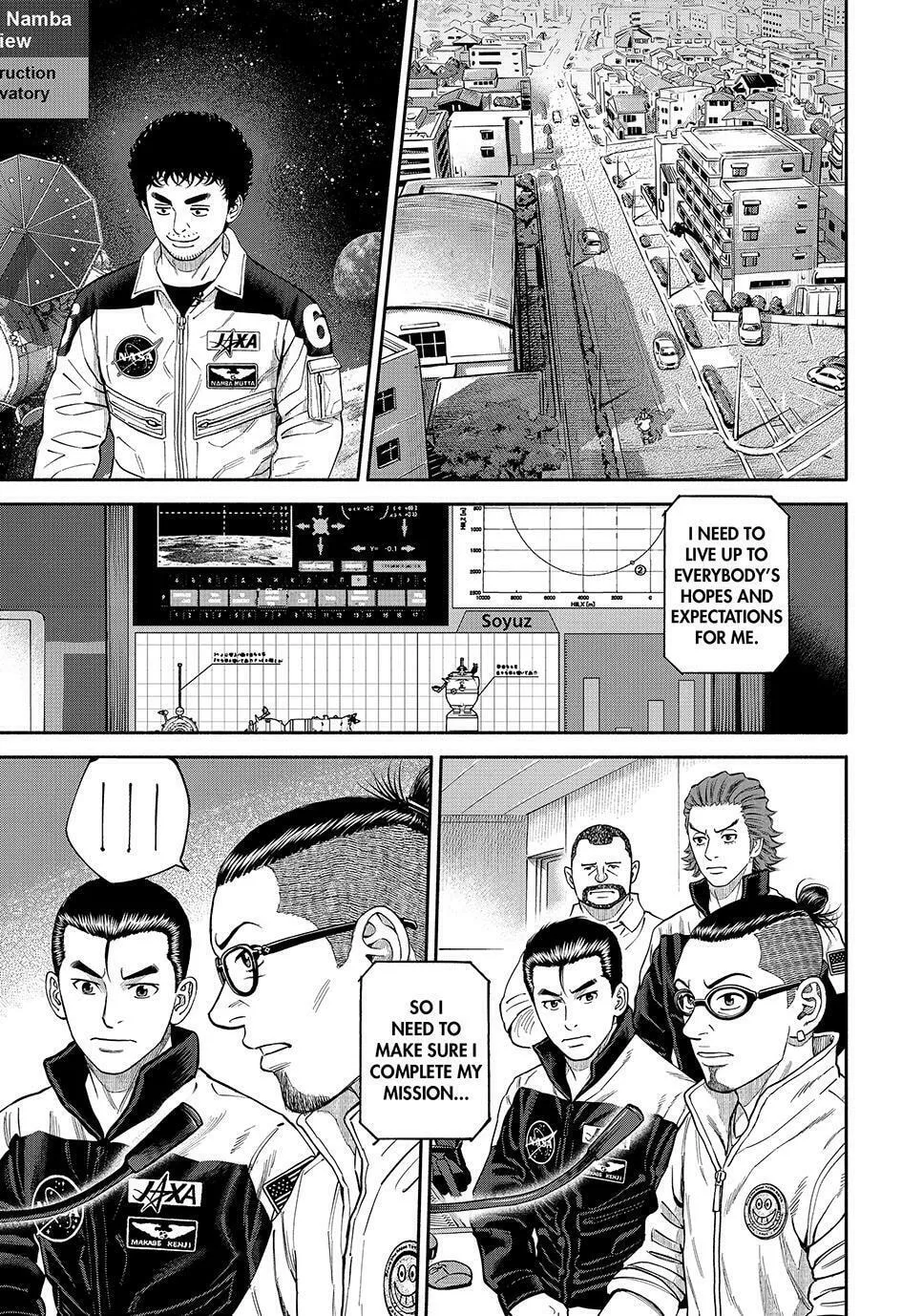 Space Brothers Chapter 415 page 17 - 
