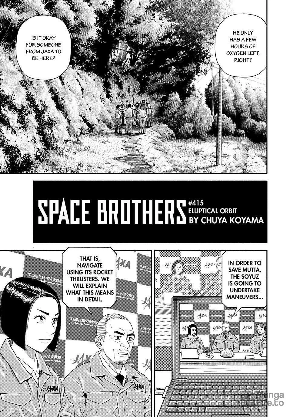 Space Brothers Chapter 415 page 3 - 