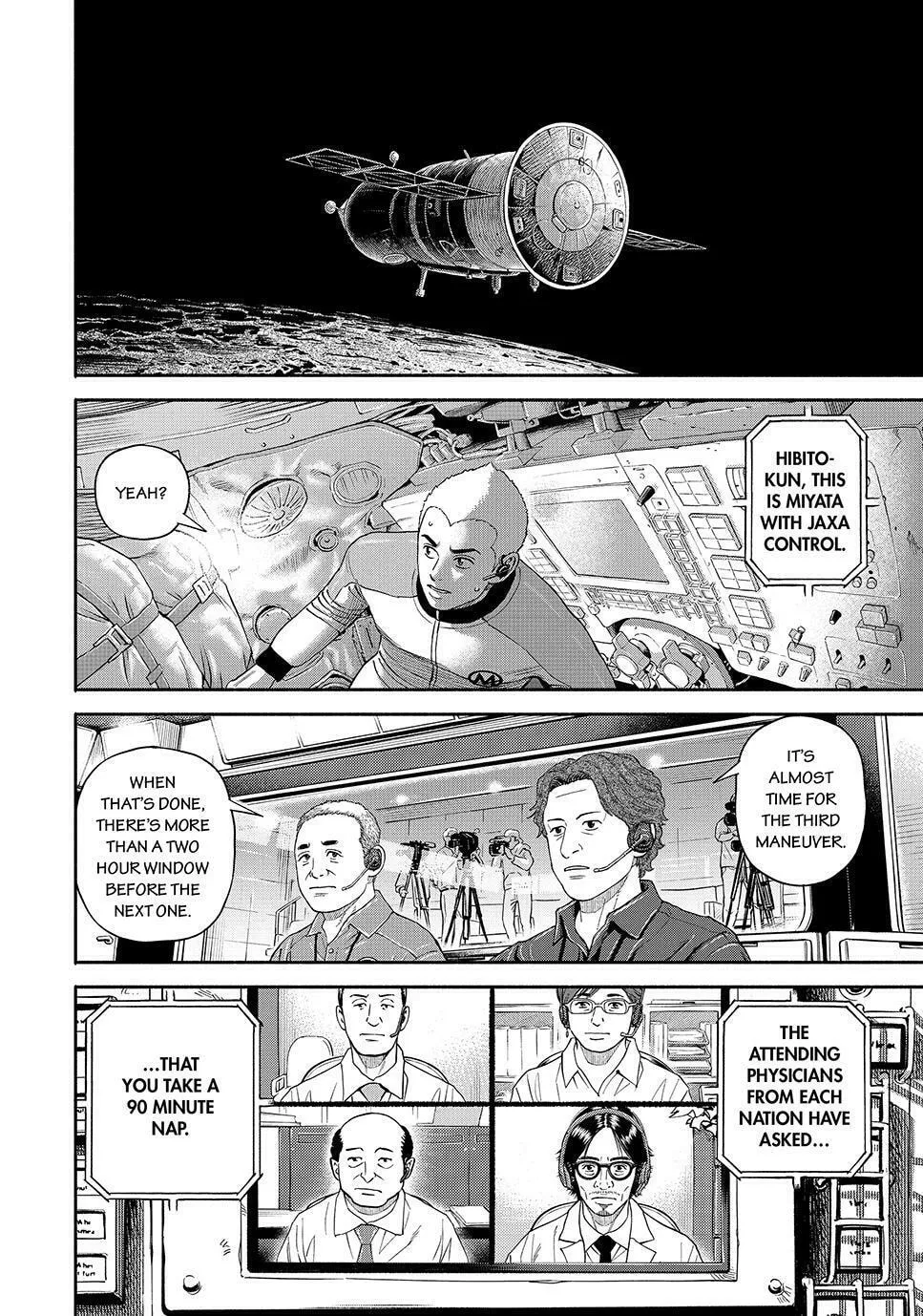 Space Brothers Chapter 415 page 8 - 